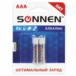 Батарейки alkaline, aaa алкалиновые, 2 шт., в блистере, 451087