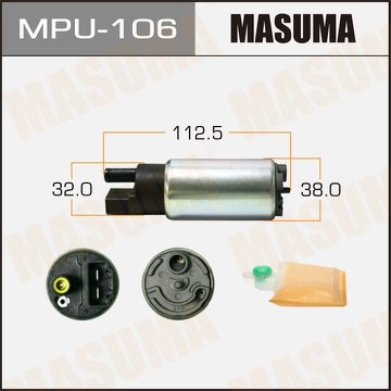 Насос топливный 100L/h, 3kg/cm2 сетка MPU-040