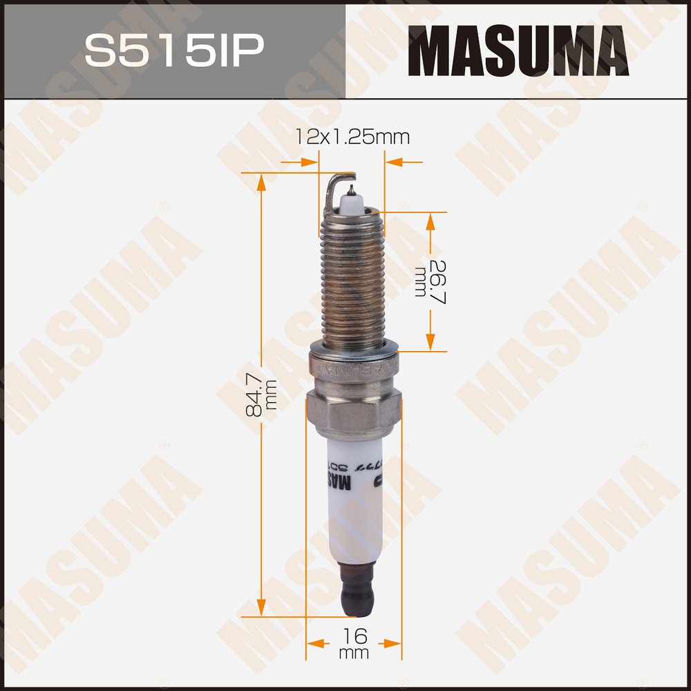 Свеча зажигания иридий+платина SILZKR8E8G