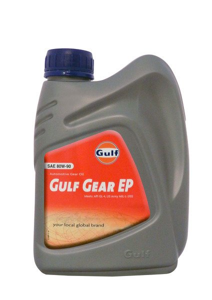 Трансмиссионное масло GULF Gear DB SAE 85W-90 (1л)