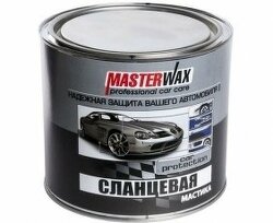 МАСТИКА СЛАНЦЕВАЯ 'MASTERWAX' (2,7КГ)