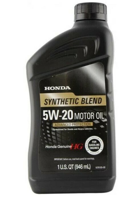 Моторное масло HONDA Synthetic Blend, 5W-20, 1л, 08798-9032