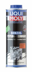 Очиститель бензиновых систем Benzin System Reiniger(1л)