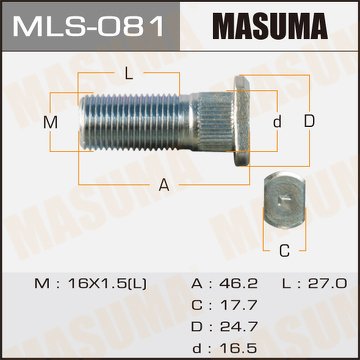 Шпилька колесная M16x1.5(L)