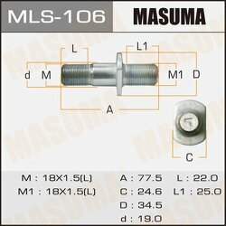 Шпилька колесная M18x1.5(L), M18x1.5(L)