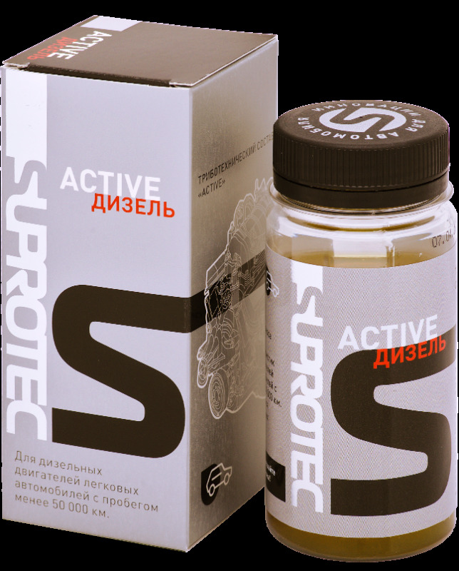 Триботехнический состав suprotec active (дизель) (0,09л)