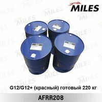 Антифриз готовый G12/G12+ (красный) 220 кг.