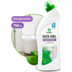 Чистящее средство dos gel (флакон 750 мл)