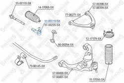 Наконечник рулевой левый Nissan Armada SE/LE 05>, Infiniti QX56 04>