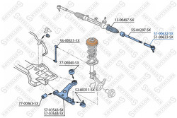 Наконечник рулевой левый Fiat Grande Punto all 05>