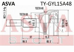 Шрус Наружный 26x62x30, ASVA, TYGYL15A48