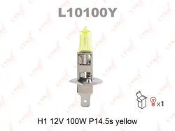 Лампа галогенная H1 12V100W P14.5S YELLOW