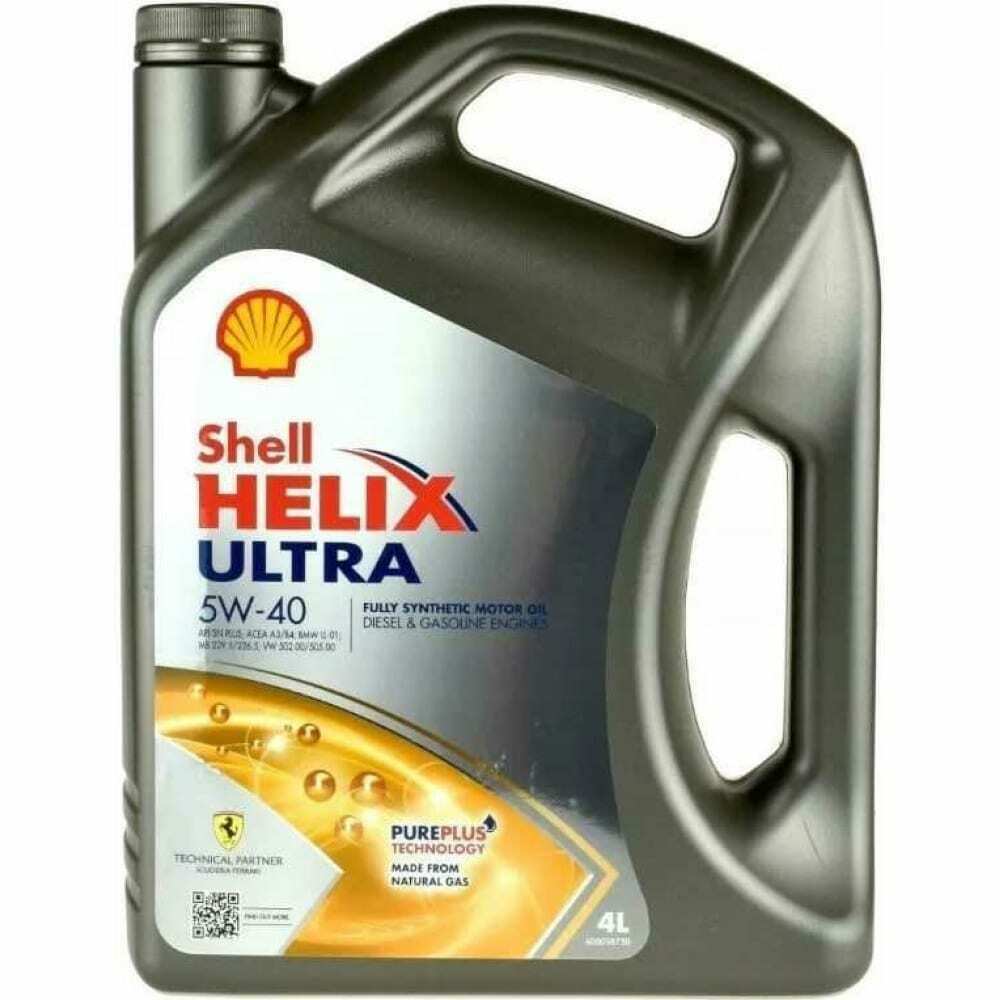 Масло моторное синтетическое Helix Ultra 5W-40 4л