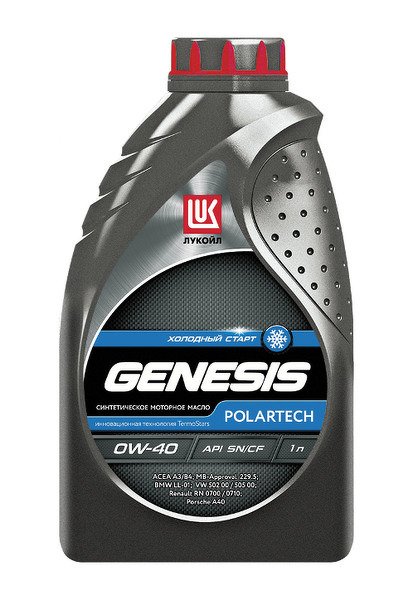 Моторное масло LUKOIL Genesis Polartech, 0W-40, 1л, 1538576