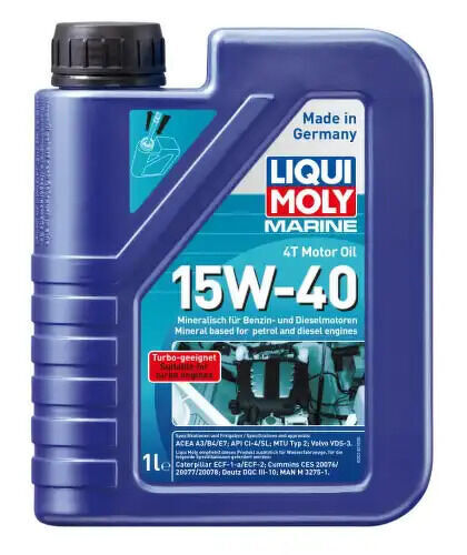 Масло моторное минеральное для лодок Marine 4T Motor Oil 15W-40 CI-4/SL A3/B4/E7 (1л)