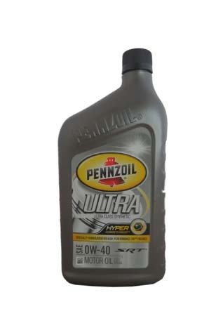 Моторное масло PENNZOIL Ultra SAE 0W-40 (0,946л)**