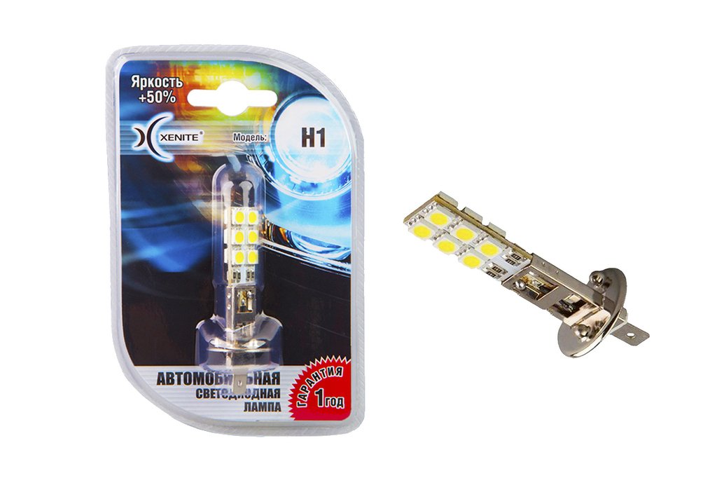 Светодиодная лампа Xenite H1-12SMD (Яркость +50%) (12V) Рекомендовано в ПТФ