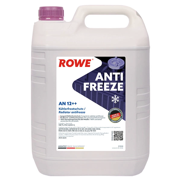 Охлаждающая жидкость hightec antifreeze an g12 (5л)