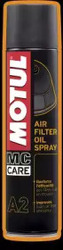 Смазка для воздушного фильтра "Air Filter Oil Spray", 400 мл